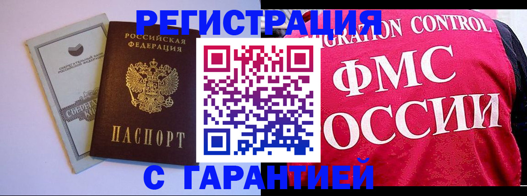 форма 3 в Тулуне